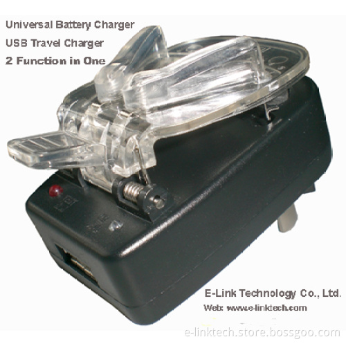 Universal Charger + USB Charger (2 Functions in 1)